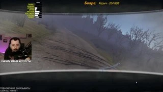 Квадроберы добрались до My Summer Car