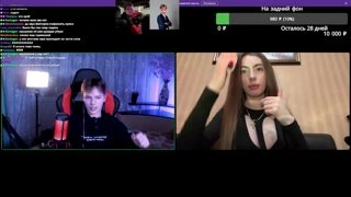 мужик
