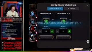не, пойдет...