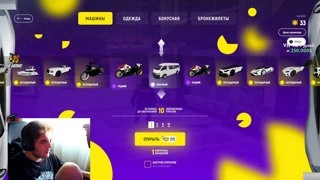 ОТКРЫЛ 1 КЕЙС И ВЫПАЛА ТОПОВАЯ ЛАМБА!!!!!