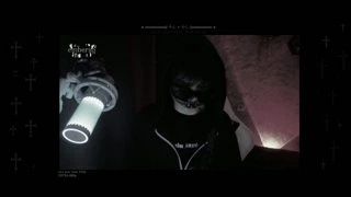 -my трек-сон>