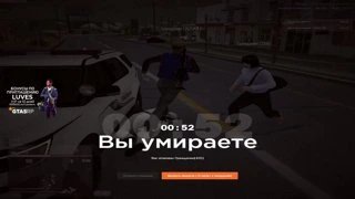 аморал+дм