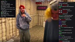 блю скуф
