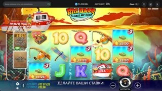 калесо вам всем