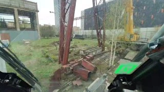 гг