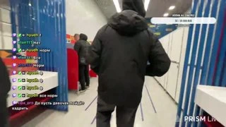 будж туалет