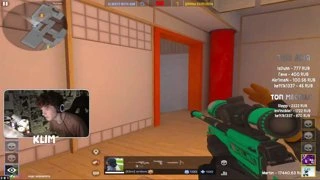 о как