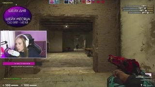 Лучшая 1vs4
