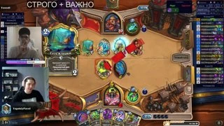 худший игрок на планете)