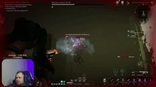 =O