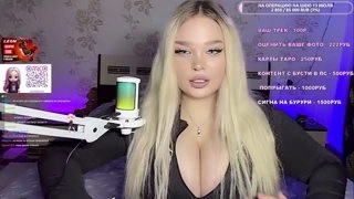 дрейк
