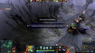 SHOWMAN gold CAMP! Dota 2