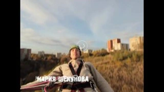 скай про маму строго