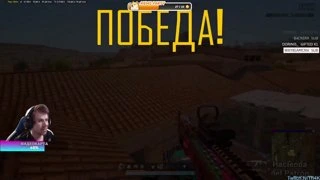 1-ая фаза ТОП1 RATING )))))) хахаха
