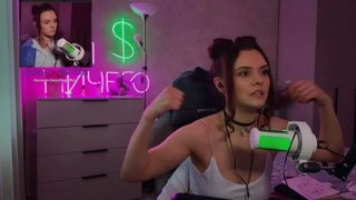 Рамстейн