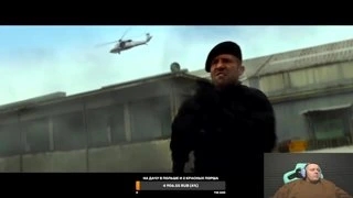 СМОТРИМ ФИЛЬМ " Неудержимые 4 "