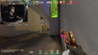 wow
