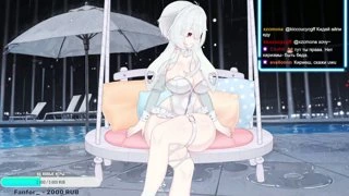 Скажи UwU!