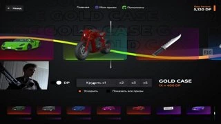 двигаемся на нищем | burton gta5rp | 100к в чат