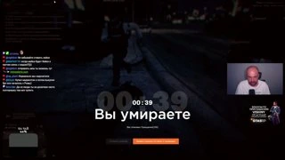 ДМ