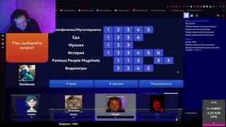 роберт дауни младший