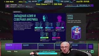 
🔴 Разбудили Урал 🔴 
