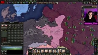 ПОЛЬША ВСЁ!