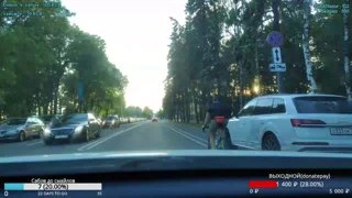 СТРОГО ТЫ?