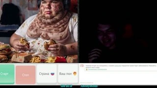 ХАХАХАХАХАХ