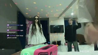 ГОРДОСТЬ ЧАТА