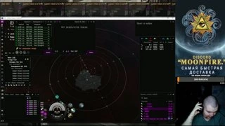 Настоящее ПвП в EVE Online