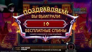 ВЕРОЯТНО ОСАДКИ МАКСВИНОВ 🤑