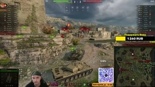пожар потушен