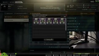 First KAPPA in 2023, SOLO, without abuse quest!