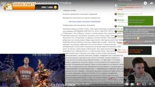 АЙКАК ПРОСТО СУМА СХОДИТ ПО ХЕСУ