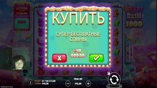 димас 67 водить по губам