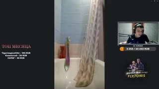 ЕЖИК ЗАВОЗИТ