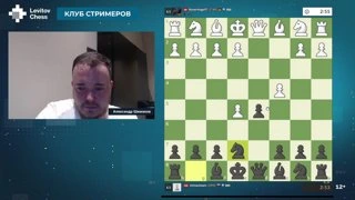 Александр Шиманов играет ТИТУЛЬНЫЙ ВТОРНИК  / Titled Tuesday / Chess.com 🏆 / Шахматы