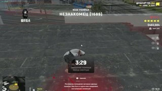 АЛЁ ПРИЕМ
