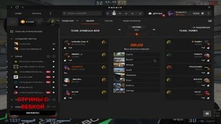путь до 10 лвла фейсита (5 lvl) CS GO