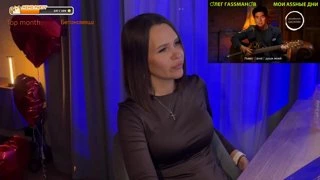 гачистка уже не латентная
