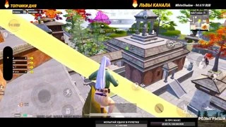 ПОДПИВАСНЫЙ СТРИМ ИГРАЕМ ПАБЛИК! ЮСИ ЗА БАЛЛЫ  !тг !донат