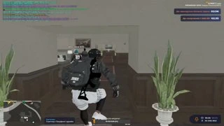 альтушки