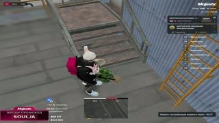 уехал