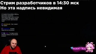 база от синга