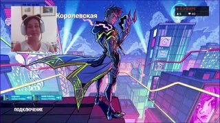 Полезные стримы у Виолки