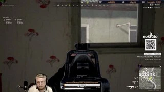 LULW