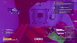 Cryo 06 item can not be picked up back