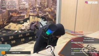 извинения