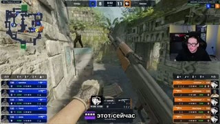 Аматерасу флик